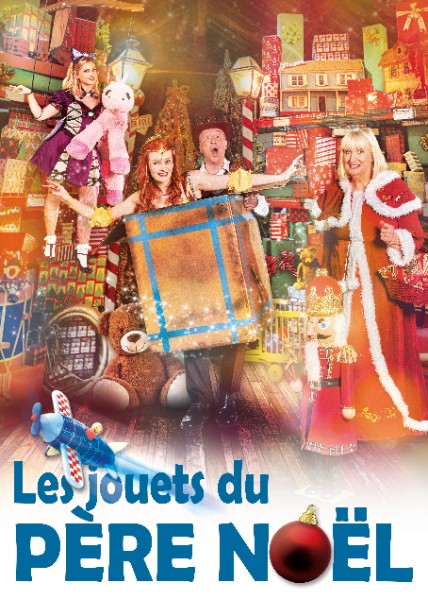 Les Jouets du Père Noël 